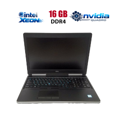 Мобільна робоча станція Б-клас Dell Precision 7510 / 15.6" (1920x1080) IPS / Intel Xeon E3-1505M v5 (4 (8) ядра по 2.8 - 3.7 GHz) / 16 GB DDR4 / 256 GB SSD NVMe / nVidia Quadro M1000M, 2 GB GDDR5, 128-bit / WebCam / Win 10 Lic