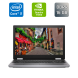 Мобільна робоча станція Б-клас Dell Precision 7540 / 15.6" (3840x2160) IPS / Intel Core i7-9850H (6 (12) ядер по 2.6 - 4.6 GHz) / 16 GB DDR4 / 512 GB SSD / nVidia Quadro T1000, 4 GB GDDR5, 128-bit / WebCam / TouchID купити