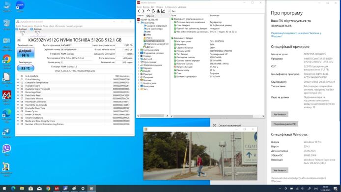 Мобільна робоча станція Dell Precision 5530 / 15.6" (3840x2160) IPS Touch / Intel Core i7-8850H (6 (12) ядра по 2.6 - 4.3 GHz) / 32 GB DDR4 / 512 GB SSD + 500 GB HDD / nVidia Quadro P2000, 4 GB GDDR5, 128-bit / WebCam / Windows 10 Pro Мобільна робоча станція Dell Precision 5530 / 15.6" (3840x2160) IPS Touch / Intel Core i7-8850H (6 (12) ядра по 2.6 - 4.3 GHz) / 32 GB DDR4 / 512 GB SSD + 500 GB HDD / nVidia Quadro P2000, 4 GB GDDR5, 128-bit / WebCam / Windows 10 Pro