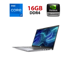 Мобільна робоча станція Dell Precision 7520 / 15.6" (1920x1080) IPS / Intel Core i7-7820HQ (4 (8) ядра по 2.9 - 3.9 GHz) / 16 GB DDR4 / 512 GB SSD / nVidia Quadro M1200, 4 GB GDDR5, 128-bit / NoWebCam