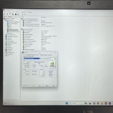 Мобільна робоча станція Dell Precision 7720 / 17.3" (1920x1080) IPS / Intel Core i7-6820HQ (4 (8) ядра по 2.7 - 3.6 GHz) / 32 GB DDR4 / 1000 GB SSD / nVidia Quadro P5000, 16 GB GDDR5, 256-bit / WebCam