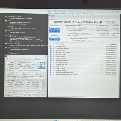 Мобільна робоча станція Dell Precision 7720 / 17.3" (1920x1080) IPS / Intel Core i7-6820HQ (4 (8) ядра по 2.7 - 3.6 GHz) / 32 GB DDR4 / 1000 GB SSD / nVidia Quadro P5000, 16 GB GDDR5, 256-bit / WebCam