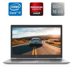 Мобильная рабочая станция HP Zbook 15U G5 / 15.6" (1920x1080) IPS / Intel Core i7-8550U (4 (8) ядра по 1.8 - 4.0 GHz) / 16 GB DDR4 / 512 GB SSD / AMD Radeon Pro WX 3100, 2 GB GDDR5, 128-bit / WebCam / TouchID / Windows 10