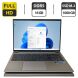 Мобільна робоча станція HP ZBook Firefly 16 G9 / 16" (1920x1200) IPS / Intel Core i5-1240P (12 (16) ядер по 3.3 - 4.4 GHz) / 16 GB DDR5 / 1000 GB SSD M.2 / Intel Iris Xe Graphics / WebCam / Fingerprint купити