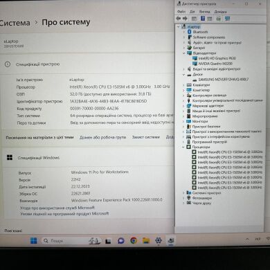 Мобільна робоча станція Lenovo ThinkPad P51 / 15.6" (3840х2160) IPS / Intel Xeon E3-1505M v6 (4 (8) ядра по 3.0 - 4.0 GHz) / 32 GB DDR4 / 512 GB SSD / nVidia Quadro M2200, 4 GB GDDR5, 128-bit / WebCam / HDMI