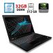 Мобільна робоча станція Lenovo ThinkPad P51 / 15.6" (3840х2160) IPS / Intel Xeon E3-1505M v6 (4 (8) ядра по 3.0 - 4.0 GHz) / 32 GB DDR4 / 512 GB SSD / nVidia Quadro M2200, 4 GB GDDR5, 128-bit / WebCam / HDMI купити