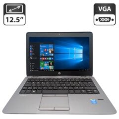 Нетбук HP EliteBook 820 G1 / 12.5" (1366x768) TN / Intel Core i7-4600U (2 (4) ядра по 2.1 - 3.3 GHz) / 8 GB DDR3 / 320 GB HDD / Intel HD Graphics 4400 / WebCam