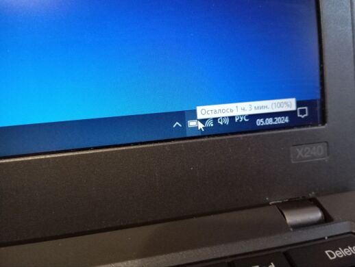 Нетбук Б-клас Lenovo ThinkPad X240 / 12.5" (1366x768) TN / Intel Core i5-4200U (2 (4) ядра по 1.6 - 2.6 GHz) / 8 GB DDR3 / 120 GB SSD / Intel HD Graphics 4400 / WebCam