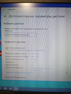 Нетбук Б-клас Lenovo ThinkPad X240 / 12.5" (1366x768) TN / Intel Core i5-4200U (2 (4) ядра по 1.6 - 2.6 GHz) / 8 GB DDR3 / 120 GB SSD / Intel HD Graphics 4400 / WebCam