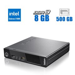 Неттоп Lenovo ThinkCentre M53 USFF / Intel Celeron J1800 (2 ядра по 2.41 - 2.58 GHz) / 8 GB DDR3 / 500 GB HDD / Intel HD Graphics / WiFi / 95W
