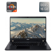 Ноутбук Acer Travelmate P215-41-G2 / 15.6" (1920x1080) IPS / AMD Ryzen 7 Pro 5850U (8 (16) ядер по 1.9 - 4.4 GHz) / 16 GB DDR4 / 256 GB SSD / AMD Radeon Vega 8 / HDMI / WebCam
