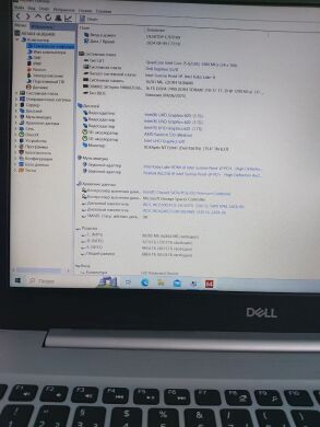 Ноутбук Б-класс Dell Inspiron 15 5570 / 15.6" (1920x1080) TN / Intel Core i5-8250U (4 (8) ядра по 1.6 - 3.4 GHz) / 16 GB DDR4 / 240 GB SSD + 500 GB HDD / AMD Radeon 530, 2 GB GDDR5, 64-bit / WebCam + Беспроводная мышка