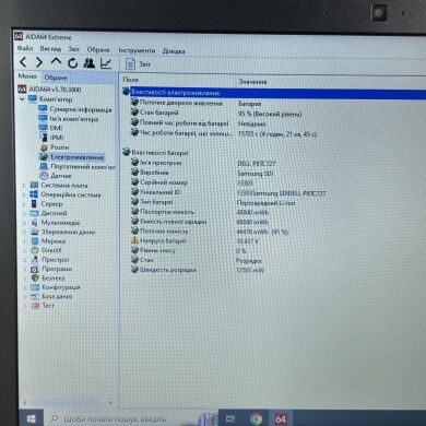 Ноутбук Б-класс Dell Latitude E5540 / 14" (1366х768) TN / Intel Core i7-4600U (2 (4) ядра по 2.1 - 3.3 GHz) / 8 GB DDR3 / 128 GB SSD + 500 GB SSD / nVidia GeForce GT 720M, 2 GB GDDR3, 64-bit / WebCam