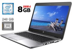Ноутбук Б-класс HP EliteBook 840 G3 / 14" (1920x1080) TN / Intel Core i7-6600U (2 (4) ядра по 2.6 - 3.4 GHz) / 8 GB DDR4 / 240 GB SSD / Intel HD Graphics 520 / WebCam / Fingerprint / DisplayPort