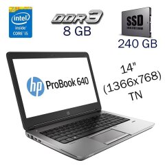 Ноутбук Б-класс HP ProBook 640 G1 / 14" (1366x768) TN / Intel Core i5-4300M (2 (4) ядра по 2.6 - 3.3 GHz) / 8 GB DDR3 / 240 GB SSD / Intel HD Graphics 4600 / WebCam / Windows 10 PRO Lic