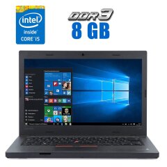 Ноутбук Б-класс Lenovo ThinkPad L460 / 14" (1366x768) TN / Intel Core i5-6200U (2 (4) ядра по 2.3 - 2.8 GHz) / 8 GB DDR3 / 256 GB SSD / Intel HD Graphics 520 / WebCam / Windows 10 Pro