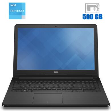 Ноутбук Dell Inspiron 15 / 15.6" (1366x768) TN / Intel Pentium N3710 (4 ядра по 1.6 - 2.56 GHz) / 4 GB DDR3 / 500 GB HDD / Intel HD Graphics / WebCam / DVD-ROM