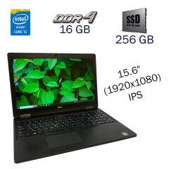 Ноутбук Dell Latitude 5580 / 15.6" (1920x1080) IPS / Intel Core i5-7300U (2 (4) ядра по 2.6 - 3.5 GHz) / 16 GB DDR4 / 256 GB SSD / Intel HD Graphics 620 / WebCam
