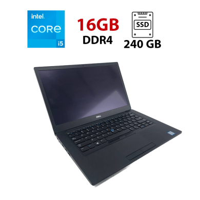 Ноутбук Dell Latitude 7490 / 14" (1920x1080) IPS / Intel Core i5-8350U (4 (8) ядра по 1.7 - 3.6 GHz) / 16 GB DDR4 / 240 GB SSD / Intel UHD Graphics 620 / WebCam Ноутбук Dell Latitude 7490 / 14" (1920x1080) IPS / Intel Core i5-8350U (4 (8) ядра по 1.7 - 3.6 GHz) / 16 GB DDR4 / 240 GB SSD / Intel UHD Graphics 620 / WebCam