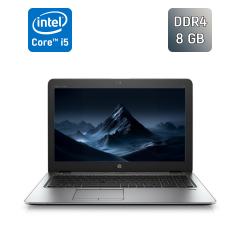 Ноутбук HP EliteBook 850 G3 / 15.6" (1366x768) TN / Intel Core i5-6200U (2 (4) ядра по 2.3 - 2.8 GHz) / 8 GB DDR4 / 240 GB SSD / Intel HD Graphics 520 / WebCam / TouchID / Windows 10