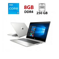 Ноутбук HP ProBook 450 G4 / 15.6" (1366x768) TN / Intel Core i5-7200U (2 (4) ядра по 2.5 - 3.1 GHz) / 8 GB DDR4 / 250 GB SSD / Intel HD Graphics 620 / WebCam