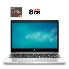 Ноутбук HP ProBook 455R G6 / 15.6" (1366x768) TN / AMD Ryzen 3 3200U (2 (4) ядра по 2.6 - 3.5 GHz) / 8 GB DDR4 / 240 GB SSD / AMD Radeon Vega 3 Graphics / WebCam / HDMI