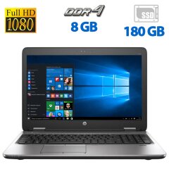 Ноутбук HP ProBook 650 G2 / 15.6" (1920x1080) TN / Intel Core i5-6200U (2 (4) ядра по 2.3 - 2.8 GHz) / 8 GB DDR4 / 180 GB SSD / Intel HD Graphics 520 / WebCam / DisplayPort
