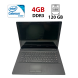 Ноутбук Lenovo G40-30 / 14" (1366x768) TN / Intel Celeron N2840 (2 ядра по 2.16 - 2.58 GHz) / 4 GB DDR3 / 120 GB SSD / Intel HD Graphics / WebCam купить