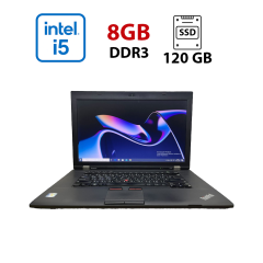 Ноутбук Lenovo L530 / 15.6" (1366x768) TN / Intel Core i5-3320M (2 (4) ядра по 2.6 - 3.3 GHz) / 8 GB DDR3 / 120 GB SSD / Intel HD Graphics 4000 / WebCam