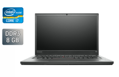 Ноутбук Lenovo ThinkPad T440s / 14" (1920x1080) IPS / Intel Core i7-4600U (2 (4) ядра по 2.1 - 3.3 GHz) / 8 GB DDR3 / 256 GB SSD / Intel HD Graphics 4400 / WebCam / Fingerprint / Windows 10