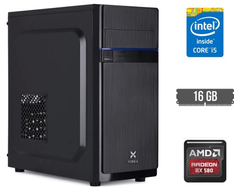 Игровой ПК DTop Gaming i76 SSD Tower / Intel Core i5-4590 (4 ядра по 3.3 - 3.7 GHz) / 16 GB DDR3 / 480 GB SSD / AMD Radeon RX 580, 8 GB GDDR5, 256-bit / 500W Игровой ПК DTop Gaming i76 SSD Tower / Intel Core i5-4590 (4 ядра по 3.3 - 3.7 GHz) / 16 GB DDR3 / 480 GB SSD / AMD Radeon RX 580, 8 GB GDDR5, 256-bit / 500W