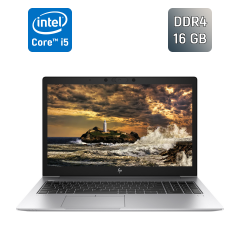 Ультрабук Б-клас HP EliteBook 850 G6 / 15.6" (1920x1080) IPS / Intel Core i5-8265U (4 (8) ядра по 1.6 - 3.9 GHz) / 16 GB DDR4 / 512 GB SSD / Intel UHD Graphics 620 / Fingerprint / WebCam / Windows 10