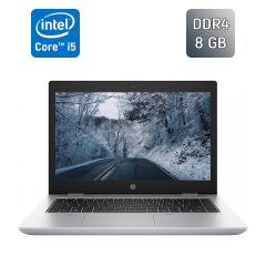 Ультрабук Б-класс HP ProBook 640 G5 / 14" (1920x1080) IPS / Intel Core i5-8365U (4 (8) ядра по 1.6 - 4.1 GHz) / 8 GB DDR4 / 256 GB SSD / Intel UHD Graphics / TouchID / WebCam
