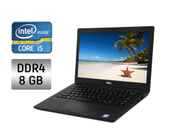 Ультрабук Dell Latitude 7280 / 12.5" (1920x1080) IPS / Intel Core i5-7300U (2 (4) ядра по 2.6 - 3.5 GHz) / 8 GB DDR4 / 256 GB SSD / Intel HD Graphics 620 / WebCam / Windows 10