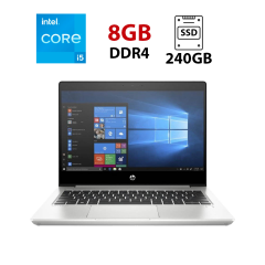 Ультрабук HP ProBook 440 G7 / 14" (1920x1080) IPS / Intel Core i5-10210U (4 (8) ядра по 1.6 - 4.2 GHz) / 8 GB DDR4 / 240 GB SSD / Intel UHD Graphics / WebCam