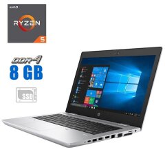 Ультрабук HP ProBook 645 G4 / 14" (1920х1080) IPS / AMD Ryzen 5 2500U (4 (8) ядра по 2.0 - 3.6 GHz) / 8 GB DDR4 / 240 GB SSD / AMD Radeon Vega 8 Graphics / WebCam