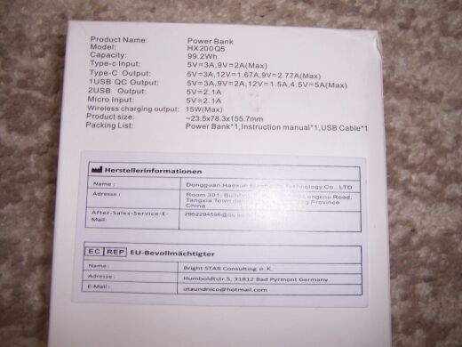 Новий Power Bank HX200Q5 / 33800 mAh / 15W / 5V/3A