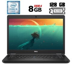 Ноутбук Б-клас Dell Latitude 5480 / 14" (1366x768) TN / Intel Core i5-6300U (2 (4) ядра по 2.4 - 3.0 GHz) / 8 GB DDR4 / 128 GB SSD M.2 / Intel HD Graphics 520 / WebCam / USB 3.1 / HDMI / Windows 10 ліцензія