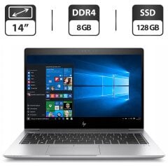Ультрабук Б-клас HP EliteBook 745 G5 / 14" (1366x768) TN / AMD Ryzen 5 Pro 2500U (4 (8) ядра по 2.0 - 3.6 GHz) / 8 GB DDR4 / 128 GB SSD / AMD Radeon Vega 8 Graphics / WebCam / HDMI