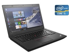 Ноутбук Б-класс Lenovo ThinkPad T470 / 14" (1920x1080) IPS Touch / Intel Core i5-7300U (2 (4) ядра по 2.6 - 3.5 GHz) / 8 GB DDR4 / 480 GB SSD / Intel HD Graphics 520 / WebCam