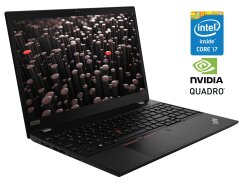 Мобильная рабочая станция Б-класс Lenovo Thinkpad P53s / 15.6" (1920x1080) IPS / Intel Core i7-8565U (4 (8) ядра по 1.8 - 4.6 GHz) / 16 GB DDR4 / 512 GB SSD / nVidia Quadro P520, 2 GB GDDR5, 64-bit / WebCam