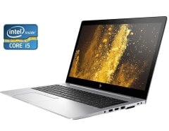 Ноутбук Б-клас HP EliteBook 850 G5 / 15.6" (1920x1080) IPS / Intel Core i5-8350U (4 (8) ядра по 1.7 - 3.6 GHz) / 8 GB DDR4 / 256 GB SSD / Intel UHD Graphics 620 / WebCam