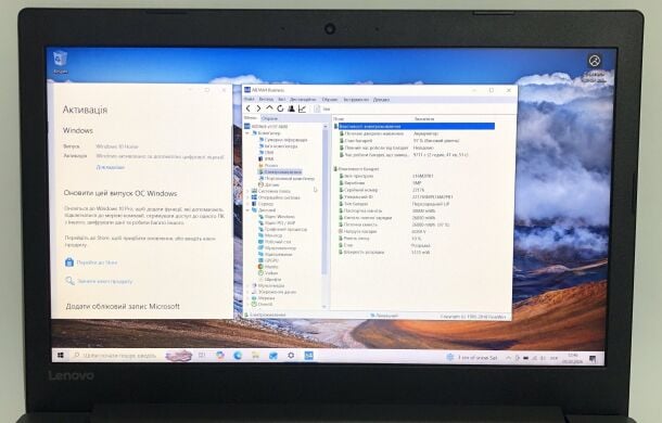 Ноутбук Lenovo IdeaPad 320-15IKB / 15.6" (1920x1080) TN / Intel Core i3-7100U (2 (4) ядра по 2.4 GHz) / 6 GB DDR4 / 256 GB SSD / Intel HD Graphics 620 / WebCam / Win 10 Home