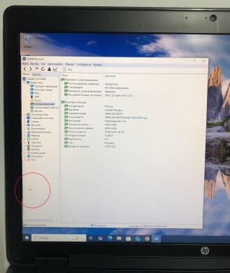 Мобільна робоча станція Б-клас HP ZBook 17 G1 / 17.3" (1920x1080) TN / Intel Core i7-4710MQ (4 (8) ядра по 2.5 - 3.5 GHz) / 16 GB DDR3 / 256 GB SSD / nVidia Quadro K3100M, 4 GB GDDR5, 256-bit / WebCam / Win 10 Pro Мобільна робоча станція Б-клас HP ZBook 17 G1 / 17.3" (1920x1080) TN / Intel Core i7-4710MQ (4 (8) ядра по 2.5 - 3.5 GHz) / 16 GB DDR3 / 256 GB SSD / nVidia Quadro K3100M, 4 GB GDDR5, 256-bit / WebCam / Win 10 Pro