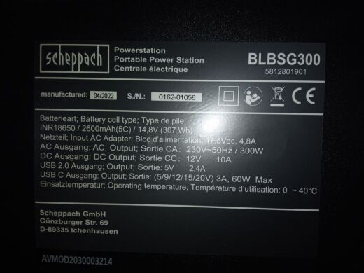 Портативна зарядна станція Scheppach BLBSG300 / 300W / 230V + DC12V + Type-C + USB 2.0