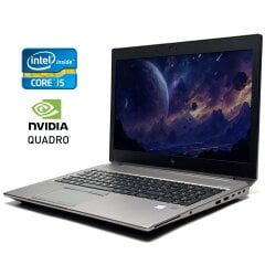 Мобильная рабочая станция HP ZBook G5 / 15.6" (1920x1080) IPS / Intel Core i5-8400H (4 (8) ядра по 2.5 - 4.2 GHz) / 16 GB DDR4 / 256 GB SSD / nVidia Quadro P2000, 4 GB GDDR5, 128-bit / WebCam / Win 10 Pro