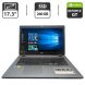 Ноутбук Acer Aspire E5-571G / 17.3" (1600x900) TN / Intel Core i5-4210U (2 (4) ядра по 1.7 - 2.7 GHz) / 8 GB DDR3 / 240 GB SSD / nVidia GeForce 840M, 2 GB GDDR3, 64-bit / WebCam / DVD-ROM купить