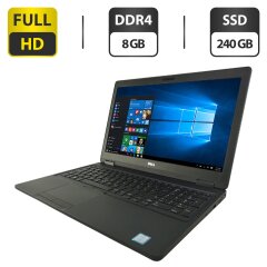 Ноутбук Dell Latitude E5580 / 15.6" (1920x1080) IPS / Intel Core i5-7200U (2 (4) ядра по 2.5 - 3.1 GHz) / 8 GB DDR4 / 240 GB SSD / Intel HD Graphics 620 / WebCam
