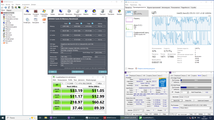 Рабочая станция Dell Precision T1700 Desktop / Intel Xeon E3-1231 v3 (4 (8) ядра по 3.4 - 3.8 GHz) (аналог i7-4770) / 16 GB DDR3 / 512 GB SSD / nVidia Quadro P400, 2 GB GDDR5, 64-bit