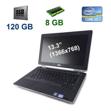 Dell Latitude E6330 / 13.3" (1366х768) LED / Intel Core i7-3540M (2 (4) ядра по 3.0 - 3.7 GHz) / 8 GB DDR3 / 120 GB SSD / USB 3.0 / HDMI Mini